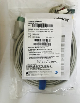 MINDRAY 12 PIN 5 LEAD CABLE