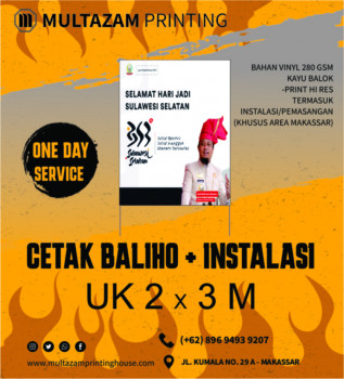 CETAK BALIHO DAN INSTALASI UK 2x3 m