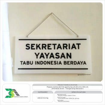 Papan Nama Aklirik