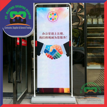 Cetak Frame Door Banner