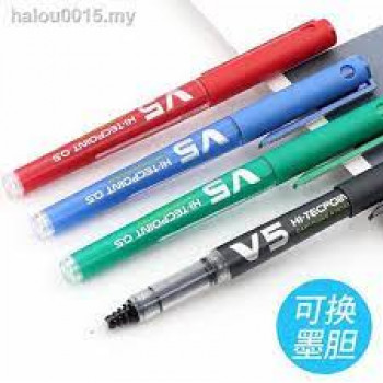 Ballpoint Sing Pen Pilot  HP BXV