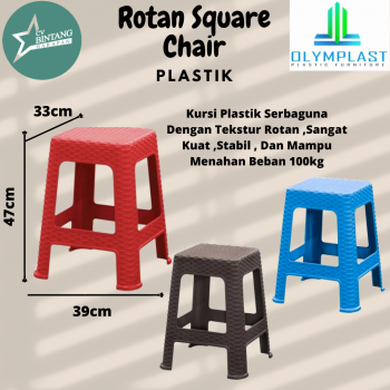 OLYMPLAST BANGKU  SQUARE CHAIR