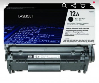 EP-25 Toner Cartridge LBP 1210