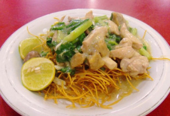 Mie Kering (Prasmanan)