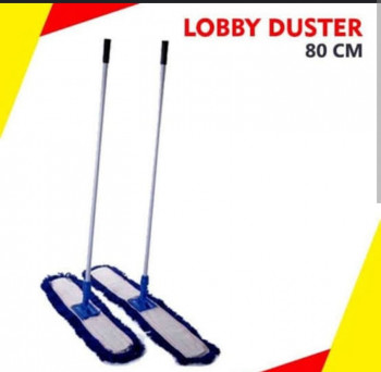 Sapu lobby duster