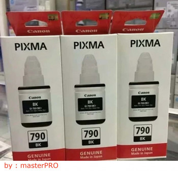 Tinta Printer Canon Hitam