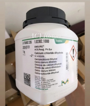 AMONIUM NITRATE 1KG