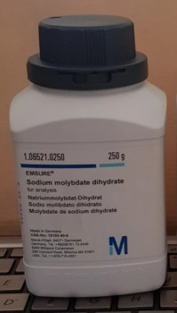 SODIUM MOLIBDATE 50GR