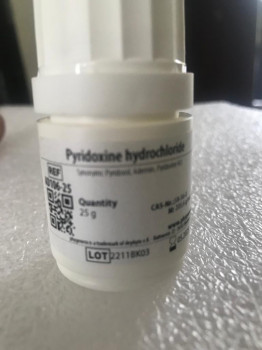 pyridoxine hydrochloride