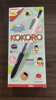 Ballpoint Zebra Kokoro Gel 0.5 mm