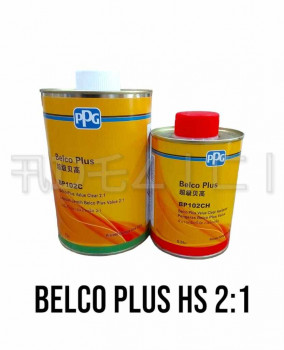 Belco Plus Value Clear