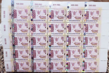 Materai 10.000