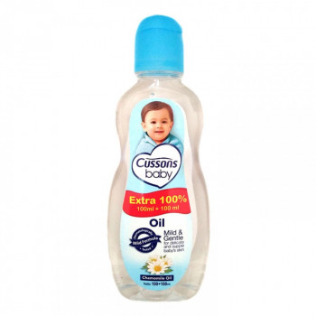 Cussons Baby Oil