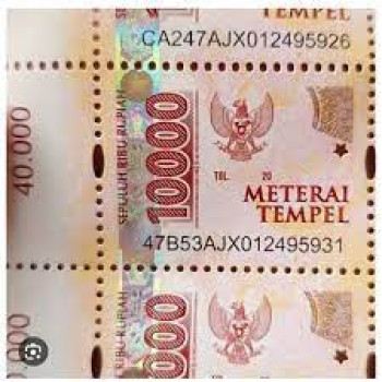 Materai