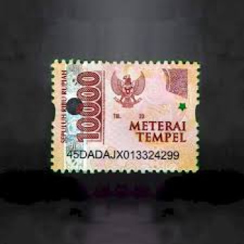 Materai