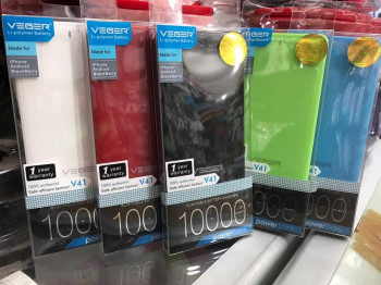 powerbank 10.000mah