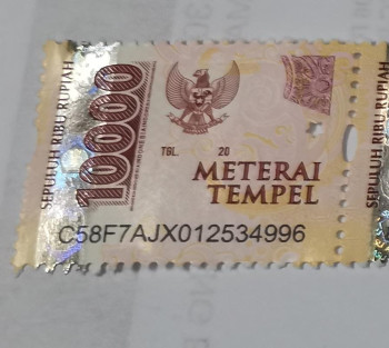 Materai