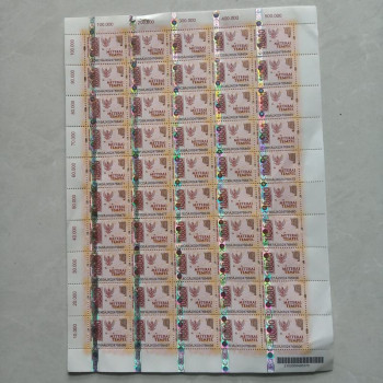 Materai 10000