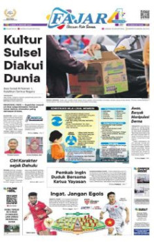 Iklan Ukuran ½ halaman