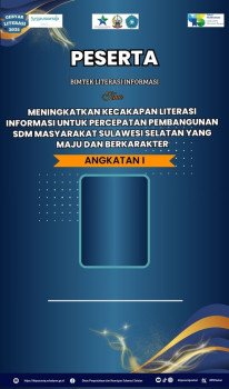 ID CARD