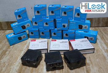 Paket CCTV 16 CHANEL