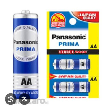 batteray AA