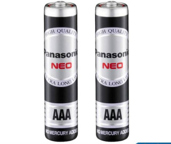 batteray AAA