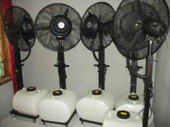 ALat Penyejuk