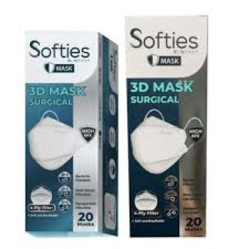 MASKER