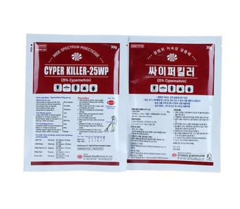 Cyperkiller 25 WP