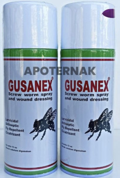 Gusanex
