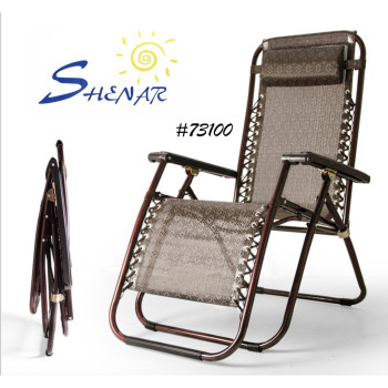 Senar Chair