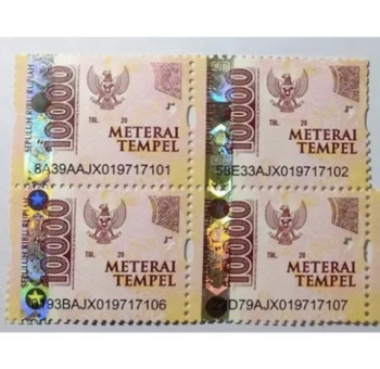 Materai