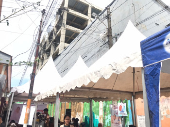 sewa Tenda