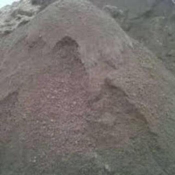 Pasir Kasar