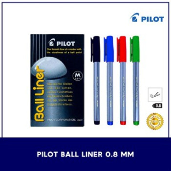 Ball Liner Medium