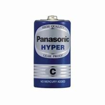 Baterai Sedang Hyper Size C