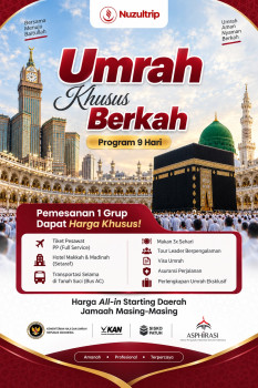 Umroh