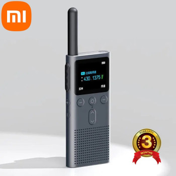 Handy Talkie